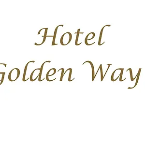  Hotel Golden Way